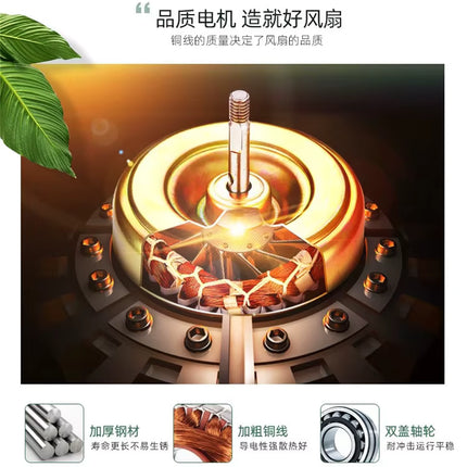 Ventilador de Techo LED Retráctil con Diseño Moderno